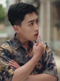 落魄兒郎掌乾坤 - Episode 15