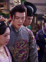 The Empress' Return - Episode 64