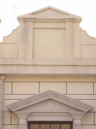 舊時光裏槐花香 - Episode 69