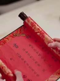 الحلقة 34 - الرئيس التنفيذي… زوجته الطبيبة تزوّجت غيره!