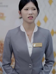 第14集 - 過年被催婚,我靠相親賺瘋了