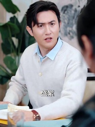 猛妹出擊,專治不服 - Episode 40