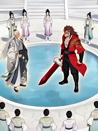 第34集 - 萬倍返還,我怎麼成宗主了?