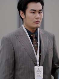 Bajo Su Protección - Episode 48