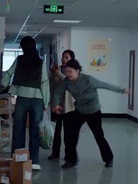 第48集 - 一分錢驛站