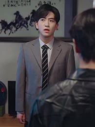 落魄兒郎掌乾坤 - Episode 58