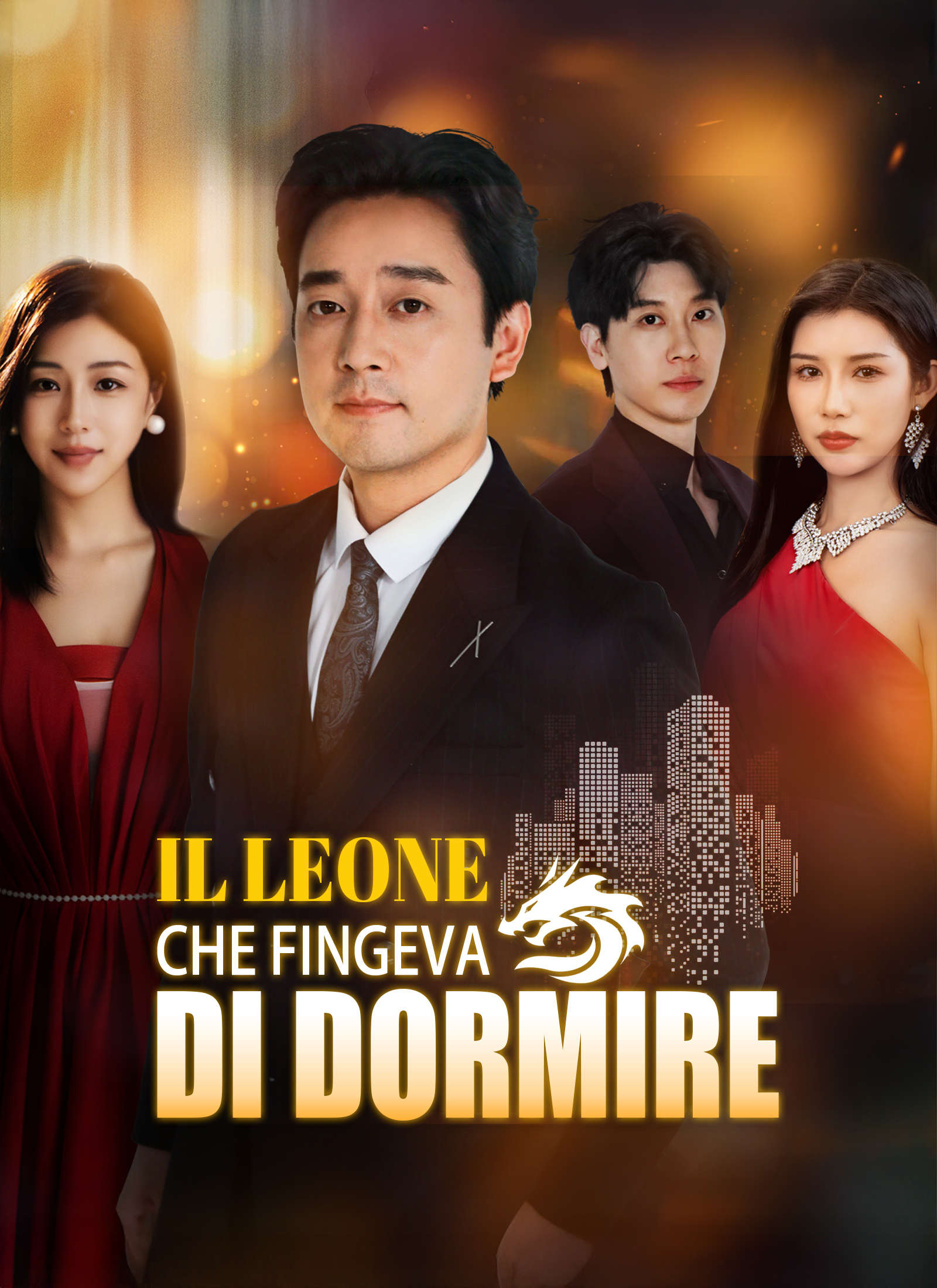 Il Leone che Fingeva di Dormire