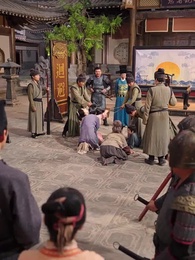 The Empress' Return - Episode 19