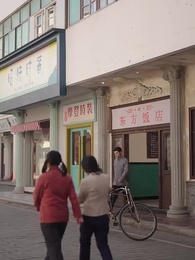 第52集 - 舊時光裏槐花香