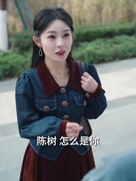 落魄兒郎掌乾坤 - Episode 13