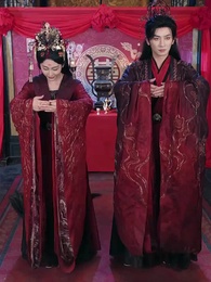 12화 - 이루지 못한 사랑