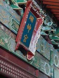 La Nueva Emperatriz: Ahora soy tu Tía - Episode 60