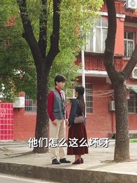 第35集 - 落魄兒郎掌乾坤