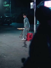 第10集 - 落魄兒郎掌乾坤