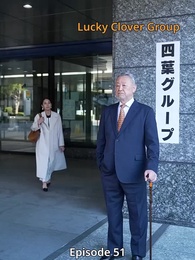 Shane Quinn's Seven Gifted Children - Episode 51