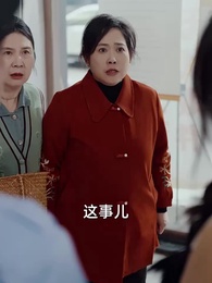 一分錢驛站 - Episode 22