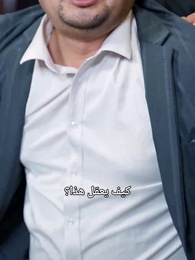 الحلقة 55 - فضل لا يُنسى