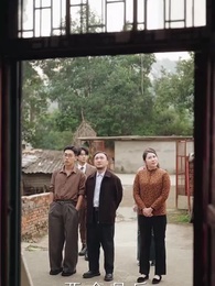 落魄兒郎掌乾坤 - Episode 63