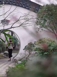 霍總，神醫夫人改嫁啦 - Episode 18