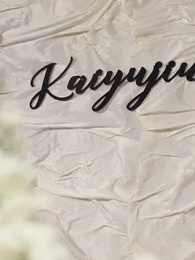 Episódio 6 - Uma Brincadeira No Casamento