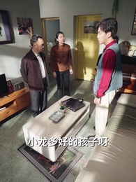 落魄兒郎掌乾坤 - Episode 42