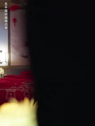 霍總，神醫夫人改嫁啦 - Episode 47