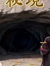 Episode 51 - Mengubah Nasib Dengan Sistem