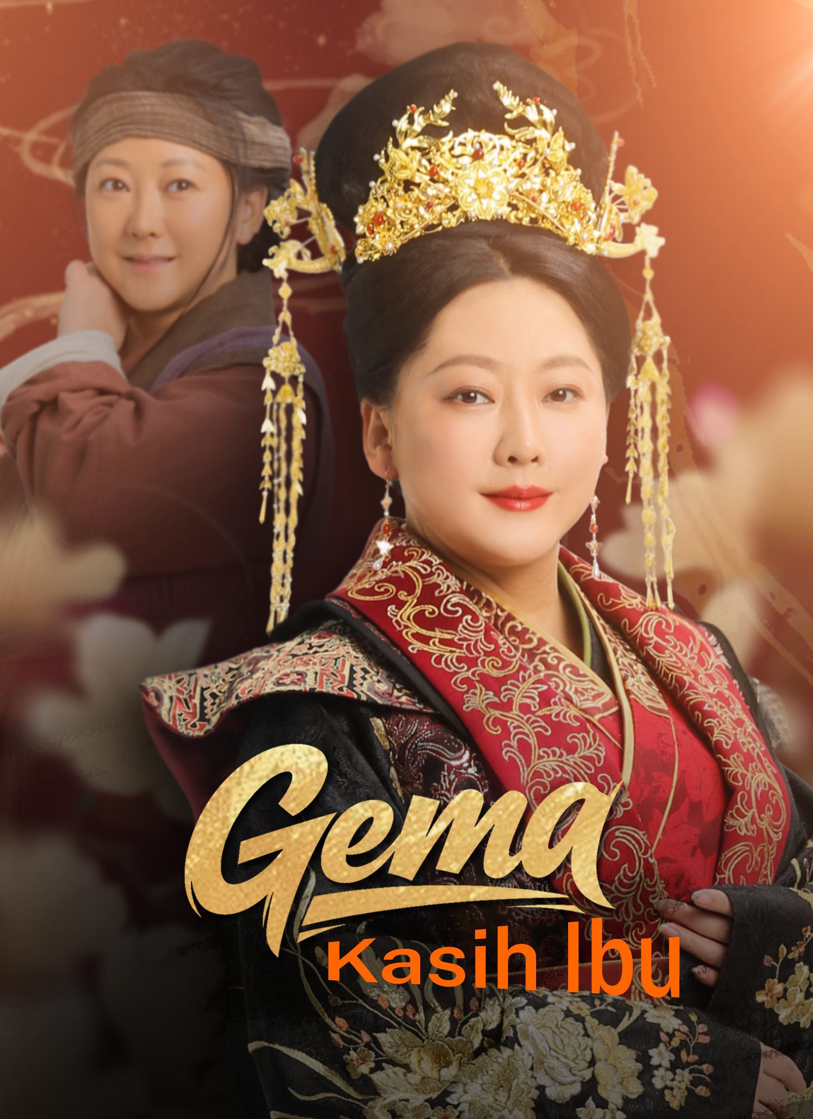[Dubbing]Gema Kasih Ibu