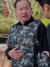 閻王出山 - Episode 54