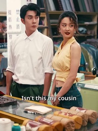 Blossom in the Seventies - Episode 14