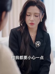 第58集 - 閻王出山