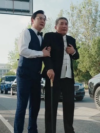 50화 - 우연의 아이, 운명 같은 사랑