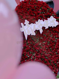รักลวงในกำมือคุณ - Episode 1