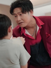 우연의 아이, 운명 같은 사랑 - Episode 20