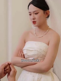 ตอนที่ 50 - รักลวงในกำมือคุณ