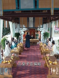 一世燈火落九霄 - Episode 40