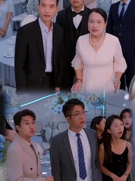 ตอนที่ 54 - รักลวงในกำมือคุณ