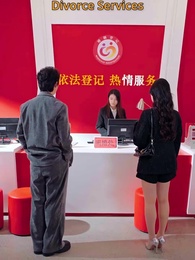 Episode 43 - She Fired Her Own Trump Card