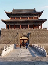 三花賜婚 - Episode 14