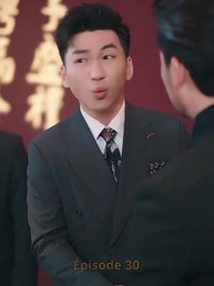 Épisode 30 - [Doublé]Ma patronne devient ma belle-mère