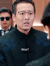 Zehnfach zurückgezahlt - Episode 31