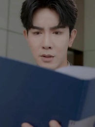 รักลวงในกำมือคุณ - Episode 13