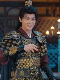 一世燈火落九霄 - Episode 63