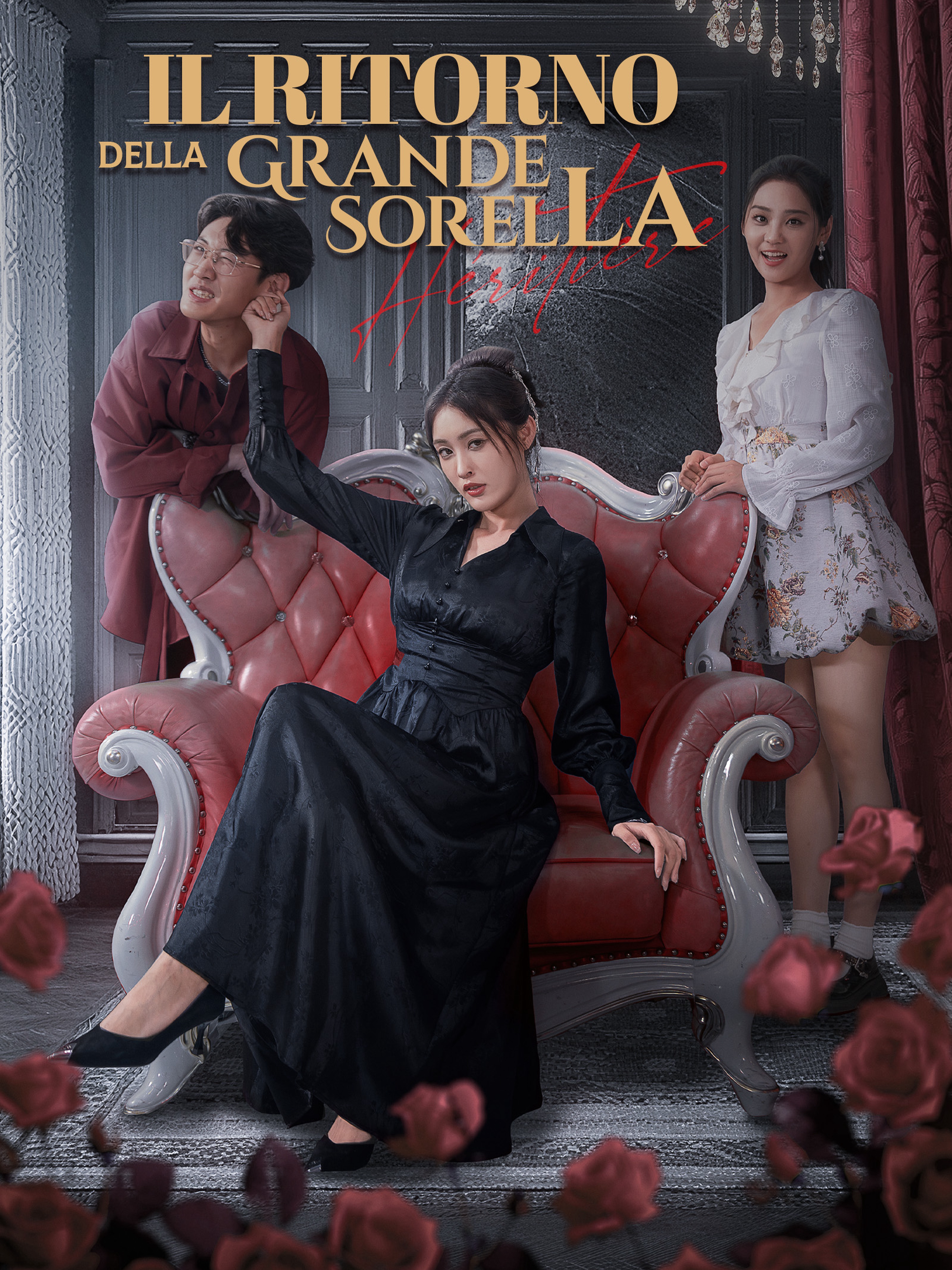 Il Ritorno della Grande Sorella