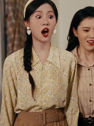 Episode 50 - Blossom in the Seventies