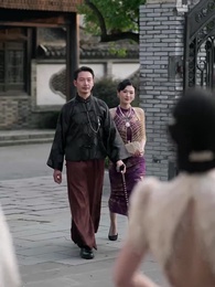 Episódio 3 - A Esposa do Poder