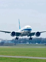 ตอนที่ 38 - รักลวงในกำมือคุณ