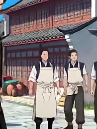 モンスターテイマー:覚醒したら「女カ」だった件 - Episode 41