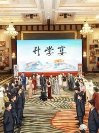 Episode 19 - Moon Fall on Hometown Road