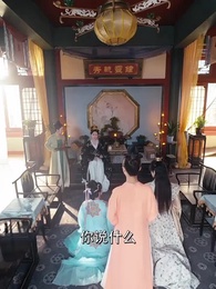 一世燈火落九霄 - Episode 20